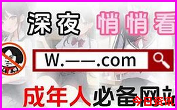 夏天适合去哪个国家旅游比较凉快